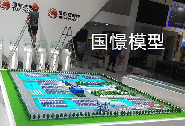 东光县工业模型